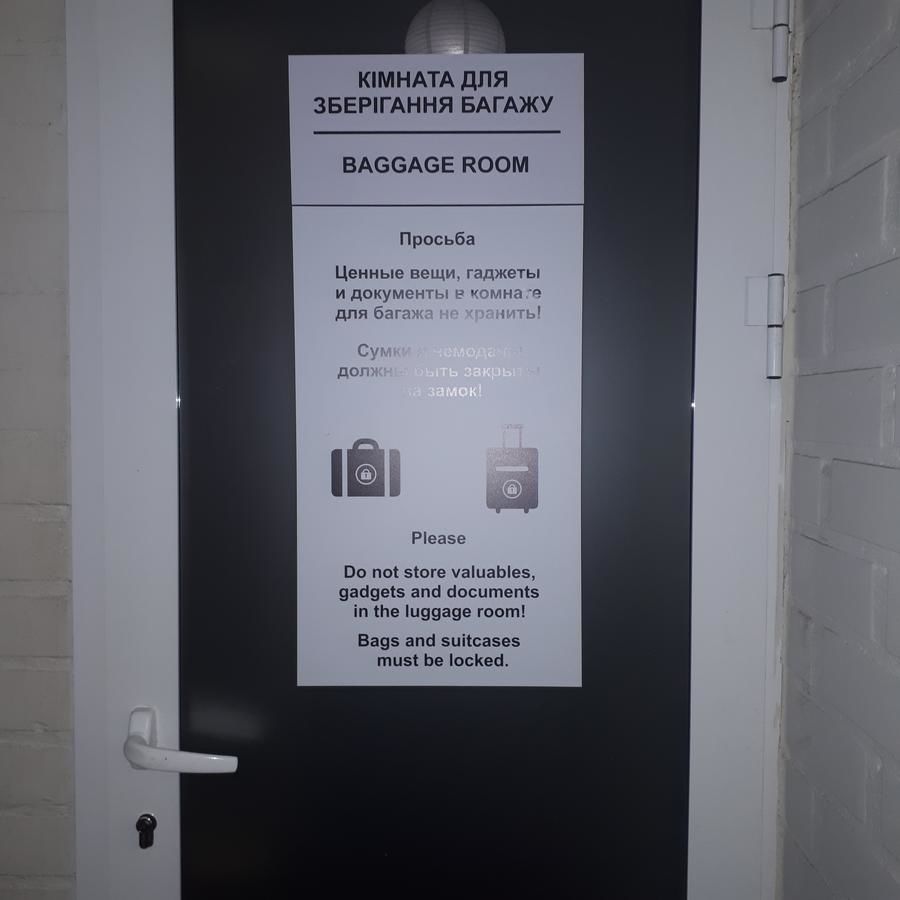 Хостелы Z-Hostel Киев-16
