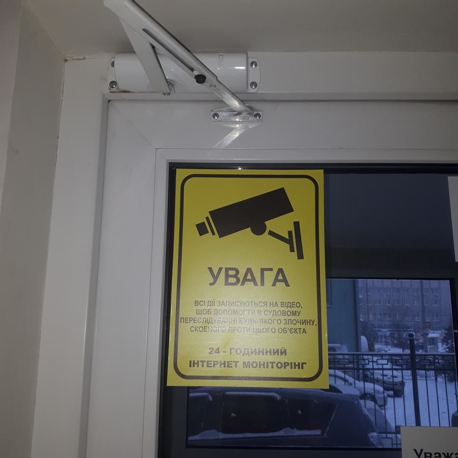 Хостелы Z-Hostel Киев-18