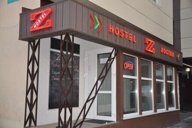 Хостелы Z-Hostel Киев-3