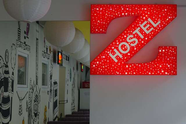 Хостелы Z-Hostel Киев-4
